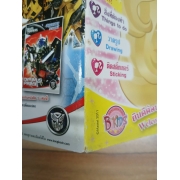 นิตยสาร Barbie ฉบับที่ 34 **รบกวนเลื่อนดูสภาพหนังสือก่อนการสั่งซื้อ**